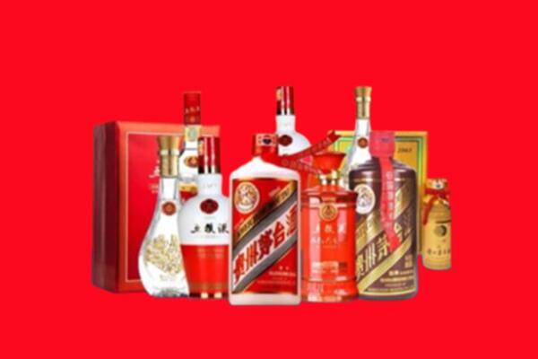 收购行情：克孜勒苏名酒回收值多少钱？