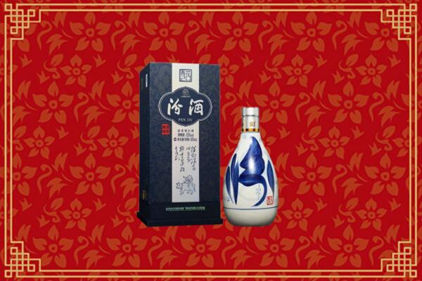 高价求购：克孜勒苏回收汾酒