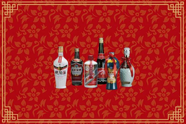 高价求购：克孜勒苏回收白酒