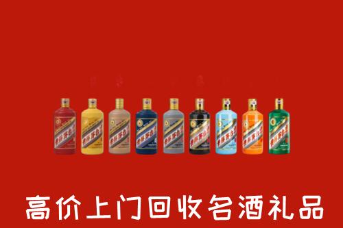 收购行情：克孜勒苏回收纪念茅台酒