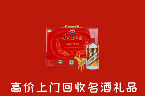 克孜勒苏回收茅台酒瓶